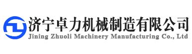 往复式给煤机_k0,k1,k2,k3,k4,k5_往复式给料机_生产制造厂家-黑科网今日爆料hlw - 今日吃瓜,每天更新,每天榜|爆料社[心]com|每日大赛吃瓜爆料合集|黑料吃瓜